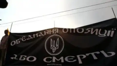 Акція опозиції закінчилася лише кількома деклараціями.