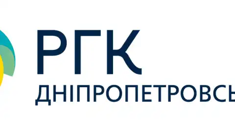 За рік роботи завод RGC Production у Дніпрі  виготовив майже 800 ШГРП