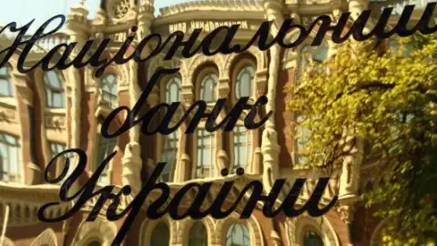 НБУ запізнився. Банкіри пояснюють, чому введення 100% продажу валютної виручки експортерами зміцнило гривню