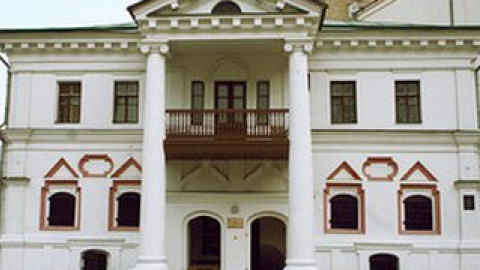 Музей гетьманства в Києві.