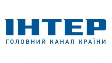 Прем'єра відбудеться на "Інтері"
