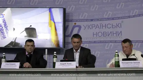 13.01.17 11.00 Прес-конференція: "Арешт із заставою в 150 млн грн. за "спам" в боротьбі за посаду начальника Держпродспоживслужби в Миколаївській області"