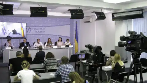 13.07.17 10:00 Прес-конференція: "Роз’яснення ситуації, що склалася у Києві із врахуванням субсидій у платіжках"