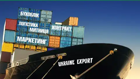 Посібник "Експортувати просто" став доступним широкому колу читачів