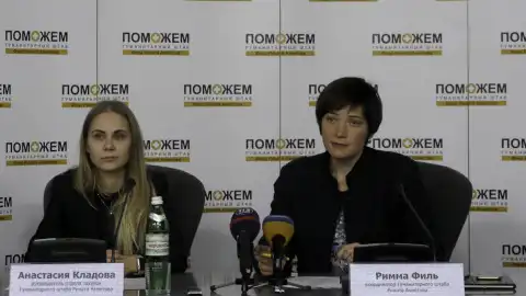 Прес-брифінг: "Зміна складу продуктових наборів Штабу Ахметова до Нового року"