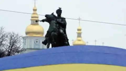 Інтерпретована Україна