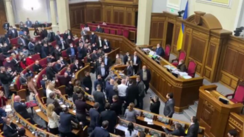 Верховна Рада