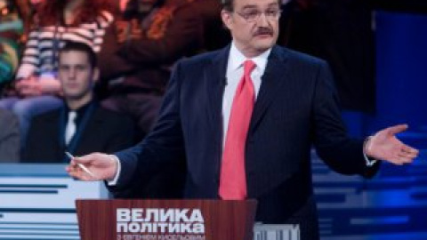 Ведучий програми - Кисельов.