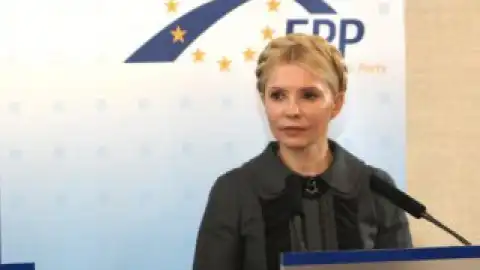 Гра на зниження