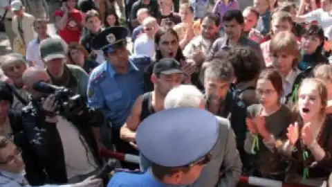 Несанкціоновані громадяни