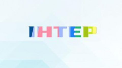 Новое ТВ-шоу стартует осенью.