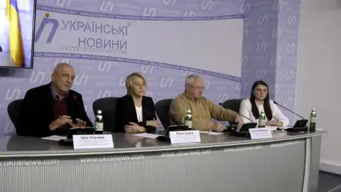 17.02.17 12.00 Прес-конференція: "Теплопостачання в Україні. Сучасний стан, причини та наслідки. Як вирішувати проблеми"