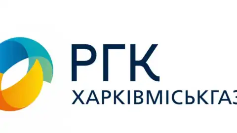 За 2020 рік АТ "Харківміськгаз" приєднав до газових мереж 208 нових об’єктів