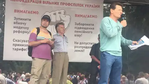 Протестувальники проти медреформи висунули вимоги депутатам