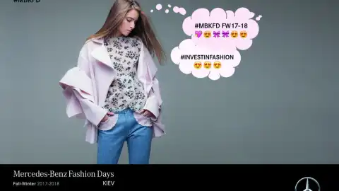 Mercedes-Benz Kiev Fashion Days представляет программу сезона F/W 17-18