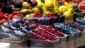 Prices For Raspberries Down By 60% To UAH 120-150 Per Kilo, For Marrows By 40% To UAH 9-20 Per Kilo From Late June - UCAB