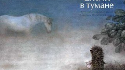 Сергій Козлов помер у віці 70 років.
