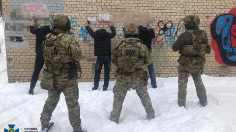Фото: СБУ