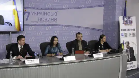 14.02.18  11:00 Прес-конференція: "Захоплення Медіа Холдингу Вести Україна: що далі?"