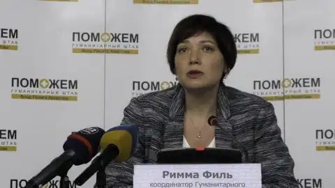 20.12.16 12.00 Прес-брифінг: "11 мільйонів наборів виживання: Штаб Ріната Ахметова - найбільша гуманітарна місія в Україні"
