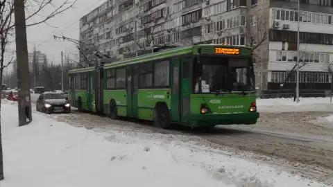 Общественный транспорт