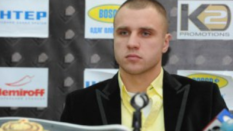 Макс "Tiger" Бурсак .