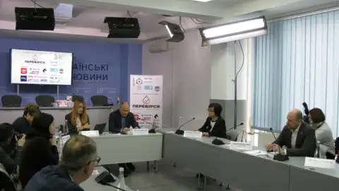 15.02.21 10:00 Прес-конференція присвячена старту всеукраїнської програми "Врятуй собі життя - перевірся на діабет"