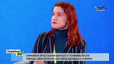 Мар'яна Безугла. Скриншот видео