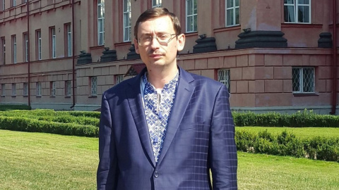 Юрий Латыш