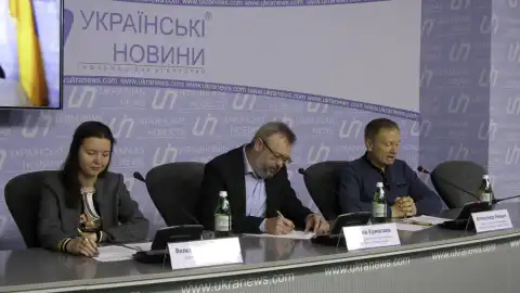 Прес-конференція: "Три роки потому: що змінилося в Україні після Євромайдану"