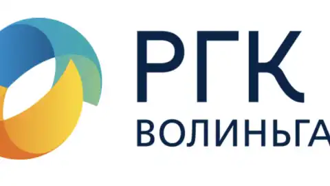 За 2020 рік АТ "Волиньгаз" приєднав до газових мереж майже 400  нових об’єктів