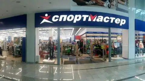 "Спортмастер" Фото: oceanplaza.com.ua