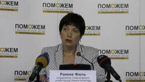 Пресс-брифинг: "100 тысяч тонн гуманитарной помощи от Штаба Ахметова"