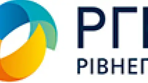 У 2020 році "Рівнегаз" уклав 640 договорів на приєднання до газових мереж