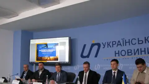 23.02.21 10:00 Прес-конференція: "Державні енергоактиви: прозора приватизація чи замовний продаж за копійки?"