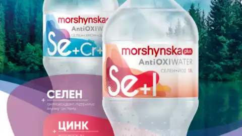 Morshynska plus AntiOxi Water: вода збагачена здоров’ям