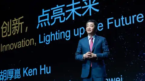 Huawei: "До 2025 року 97% усіх великих компаній застосовуватимуть штучний інтелект"