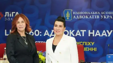 У Києві презентували ІТ-рішення для адвокатів LIGA360: АДВОКАТ НААУ