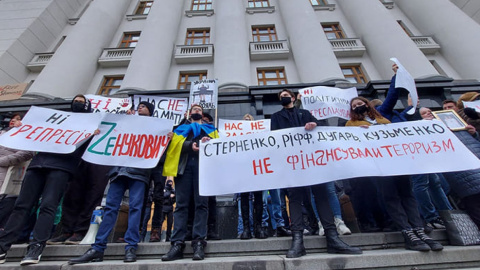 Митинг против приговора Стерненко. Фото: УП