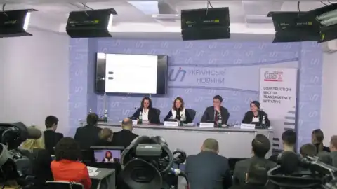 28.02.17 12:00 Презентація верифікаційного звіту Ініціативи CoST Україна за дорожніми проектами 