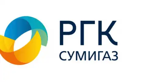 "Сумигаз" проводить контрольне зняття показань лічильників у понад 355 тисяч споживачів