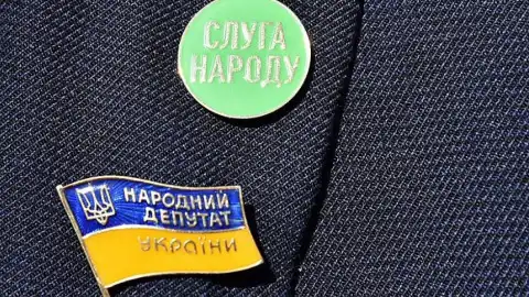 Слуга народа. Фото: shipovnik.ua