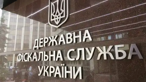 ДФС ліквідувала діяльність 44 вебресурсів, які здійснювали продаж алкогольного фальсифікату