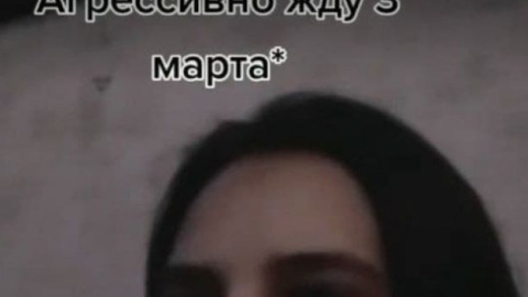 Полиция в родительских чатах предупреждает их о возможном суициде у детей 3 марта. Скриншот: TikTok