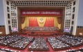 The fourth session of the 13th National Committee of the Chinese People's Political Consultative Conference. Photo by Xinhua.