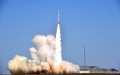 Сhina's new carrier rocket Smart Dragon-1 blasts off from the Jiuquan Satellite Launch Center in northwest China. Photo by Wang Jiangbo/Xinhua.
