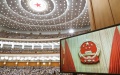 China. Photo by Xinhua/Ju Peng.
