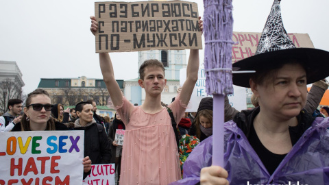 Марш жінок. Фото: Анастасія Власова / hromadske
