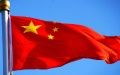 State flag of China. Photo by Xinhua/Li Xiang.