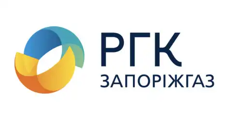 АТ "Запоріжгаз" у 2021 році сплатило більше 200 млн грн податків до бюджетів усіх рівнів